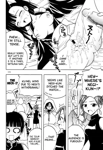 [Purin] Shikima Sensei Negi Nuki! 8 Fhentai - Page 19