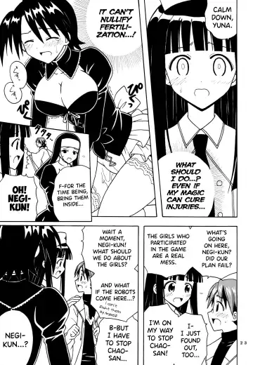 [Purin] Shikima Sensei Negi Nuki! 8 Fhentai - Page 24