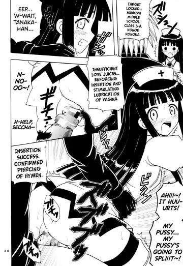 [Purin] Shikima Sensei Negi Nuki! 8 Fhentai - Page 31