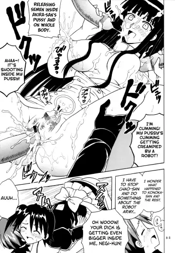 [Purin] Shikima Sensei Negi Nuki! 8 Fhentai - Page 36