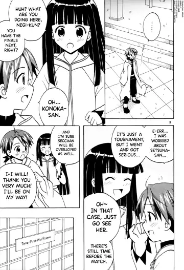 [Purin] Shikima Sensei Negi Nuki! 8 Fhentai - Page 4