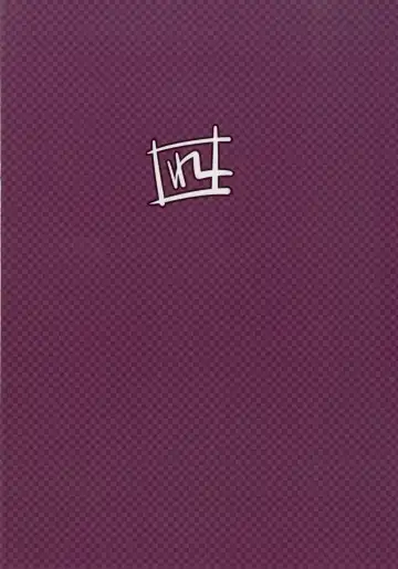 [Reku] Kono Kitsune Naosu bekarazu Fhentai - Page 20