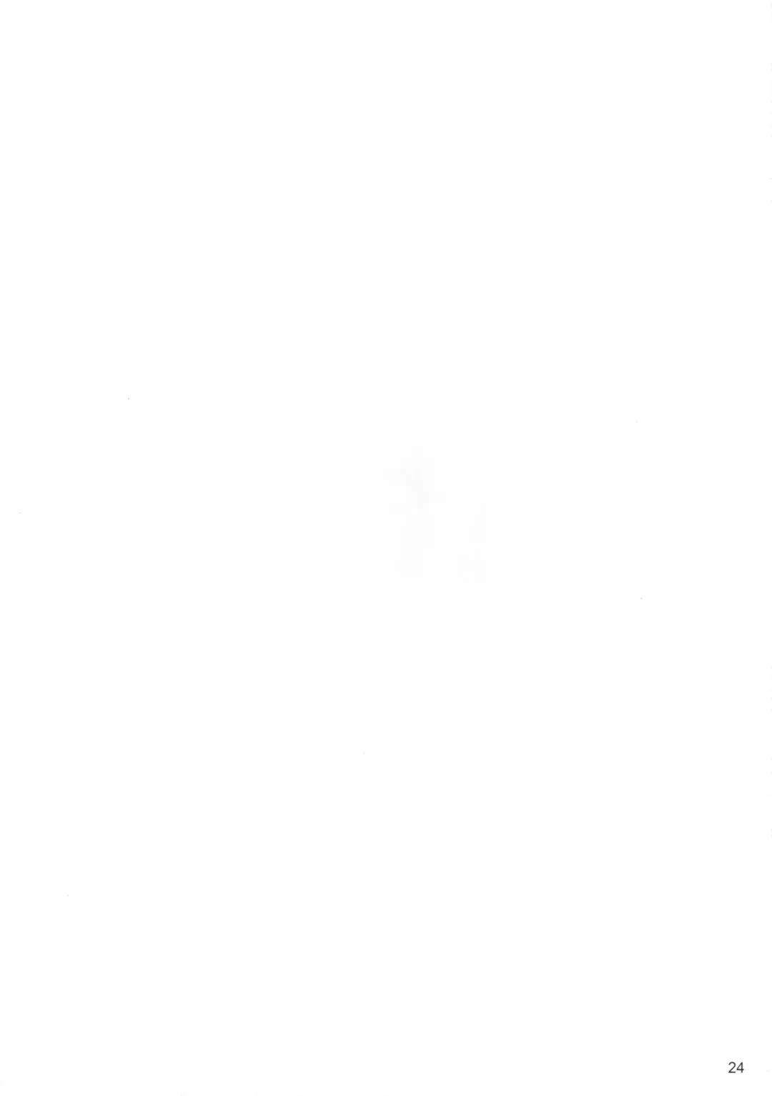 [Kinotokanade] Jingai no Ero Hon San. Fhentai - Page 24