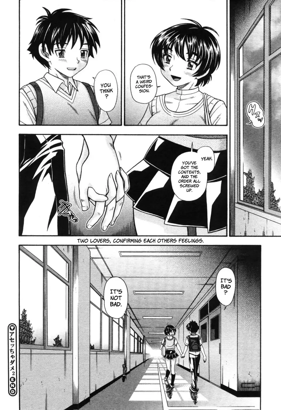 [Fukudahda] Koi ni Ochiyou | Love me do. Fhentai - Page 102