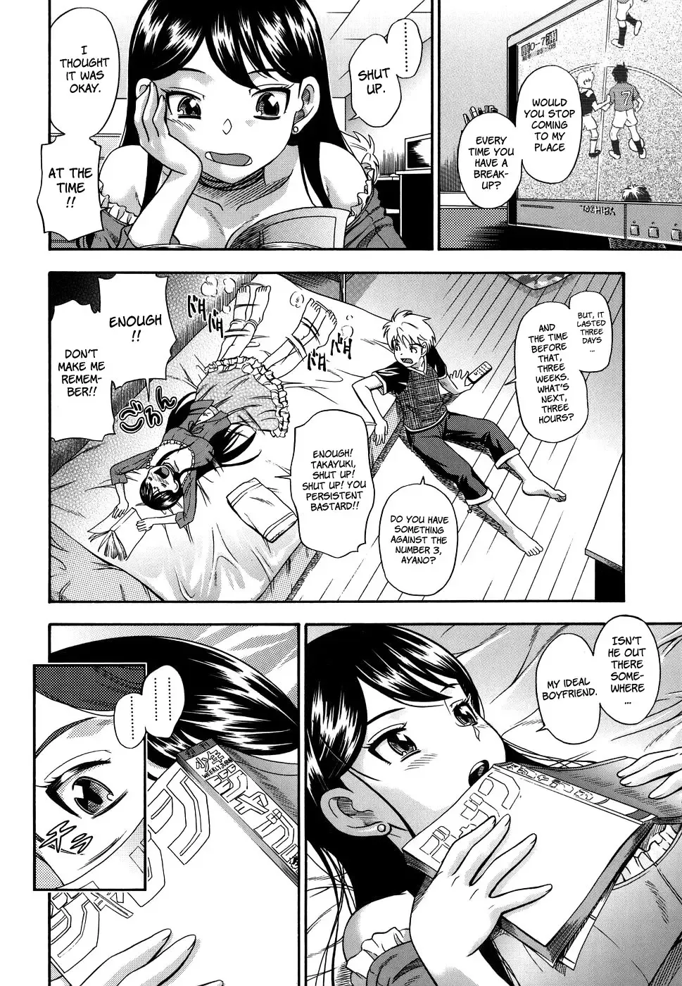 [Fukudahda] Koi ni Ochiyou | Love me do. Fhentai - Page 104