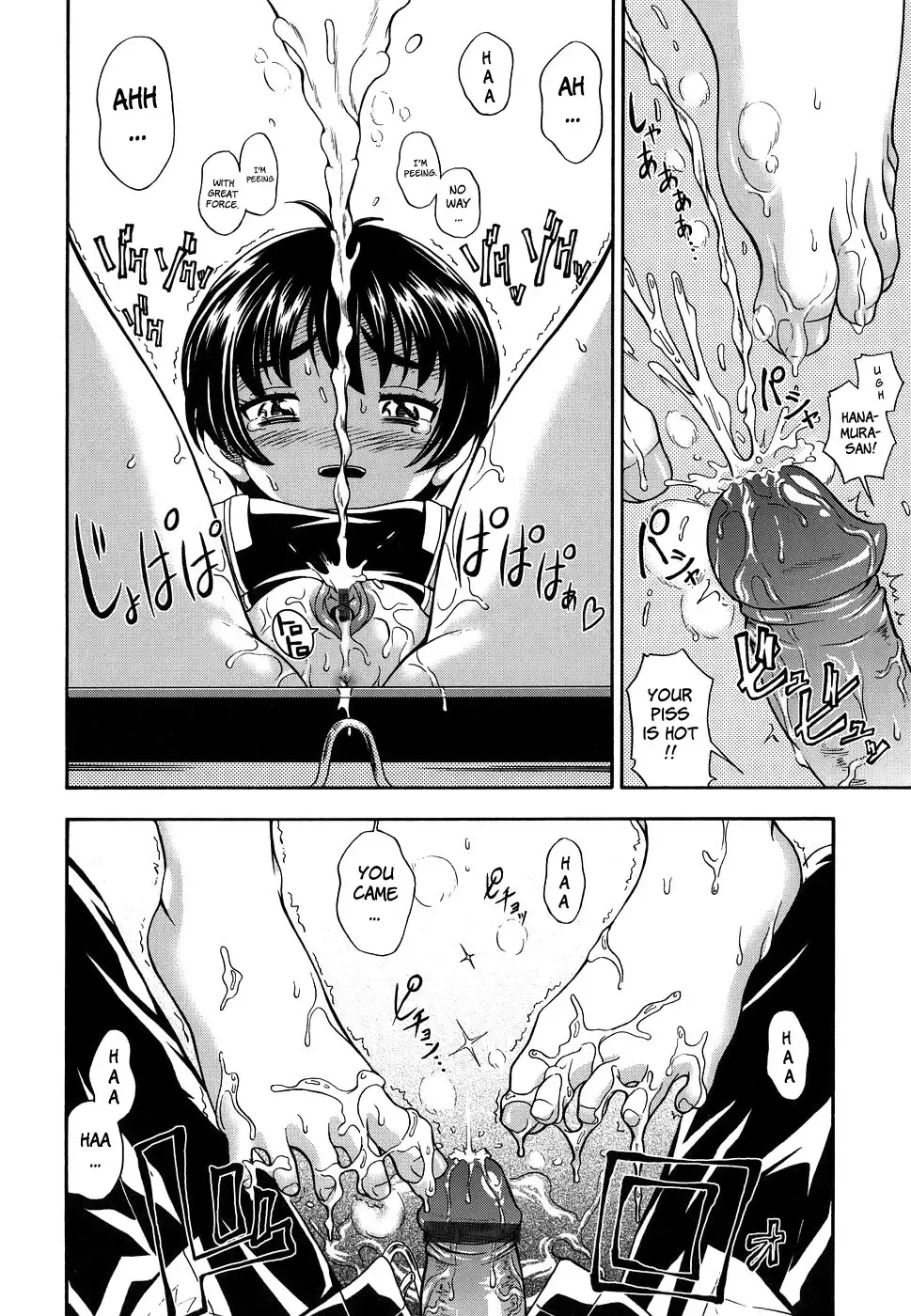 [Fukudahda] Koi ni Ochiyou | Love me do. Fhentai - Page 14