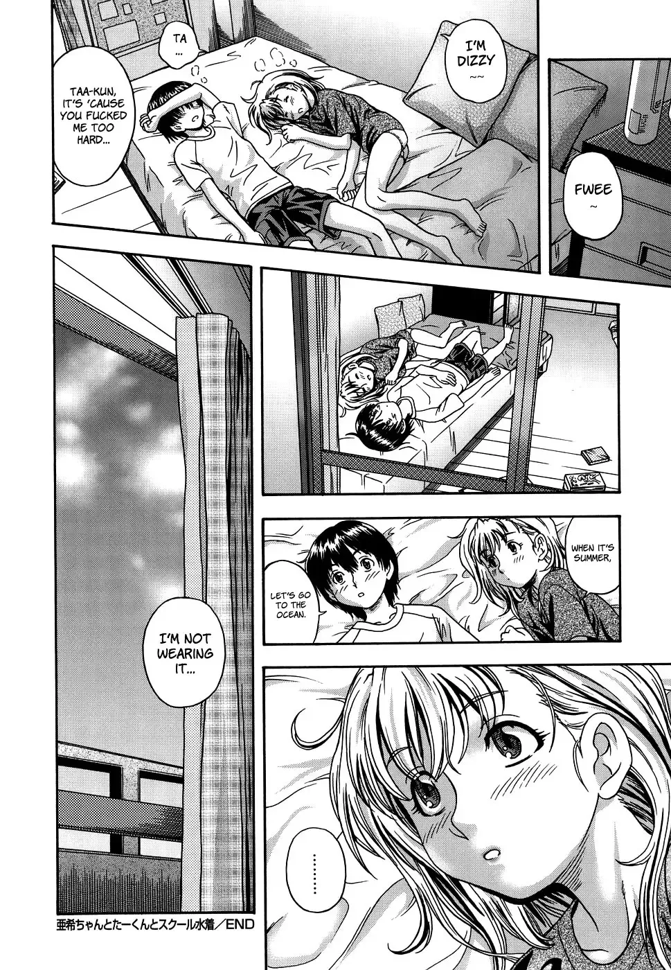 [Fukudahda] Koi ni Ochiyou | Love me do. Fhentai - Page 146