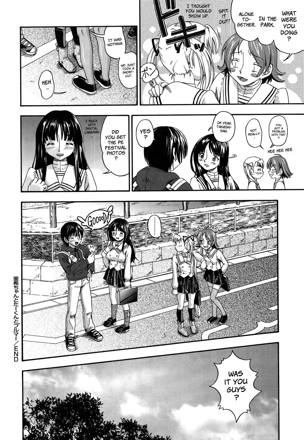 [Fukudahda] Koi ni Ochiyou | Love me do. Fhentai - Page 170