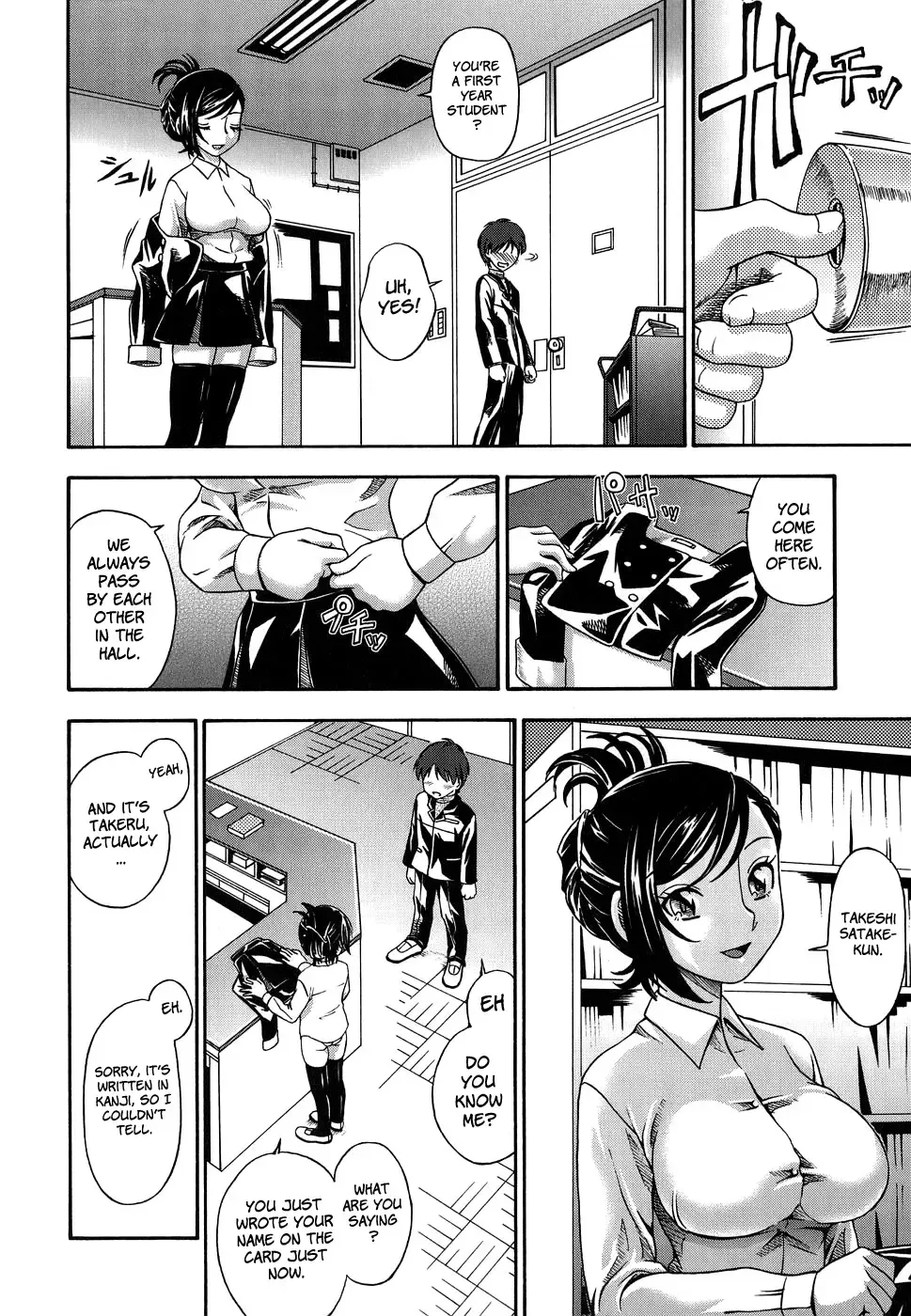 [Fukudahda] Koi ni Ochiyou | Love me do. Fhentai - Page 174