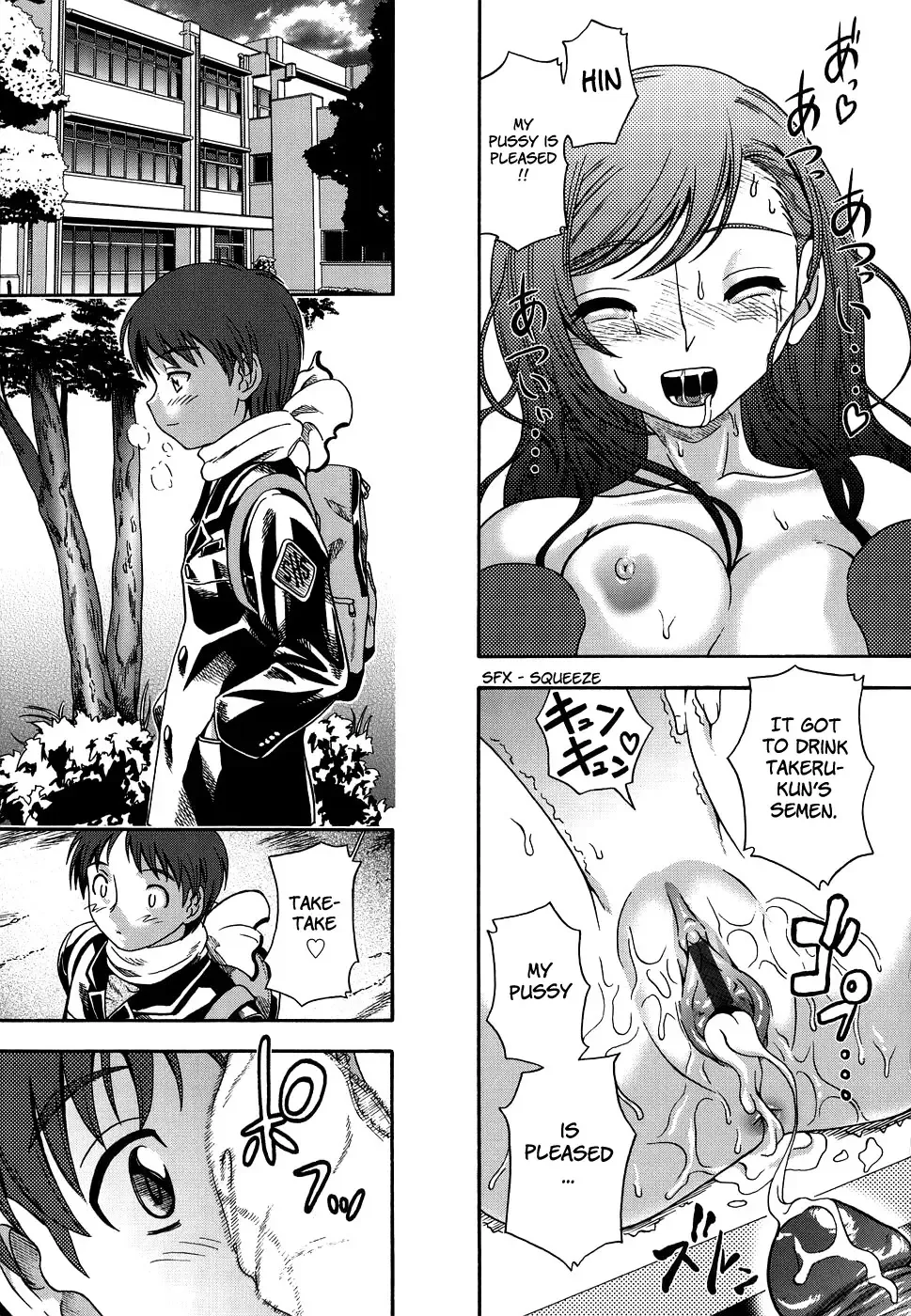 [Fukudahda] Koi ni Ochiyou | Love me do. Fhentai - Page 189