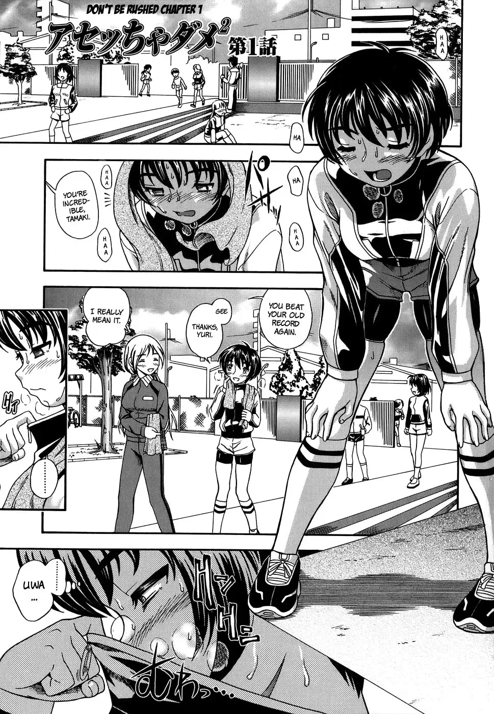 [Fukudahda] Koi ni Ochiyou | Love me do. Fhentai - Page 5