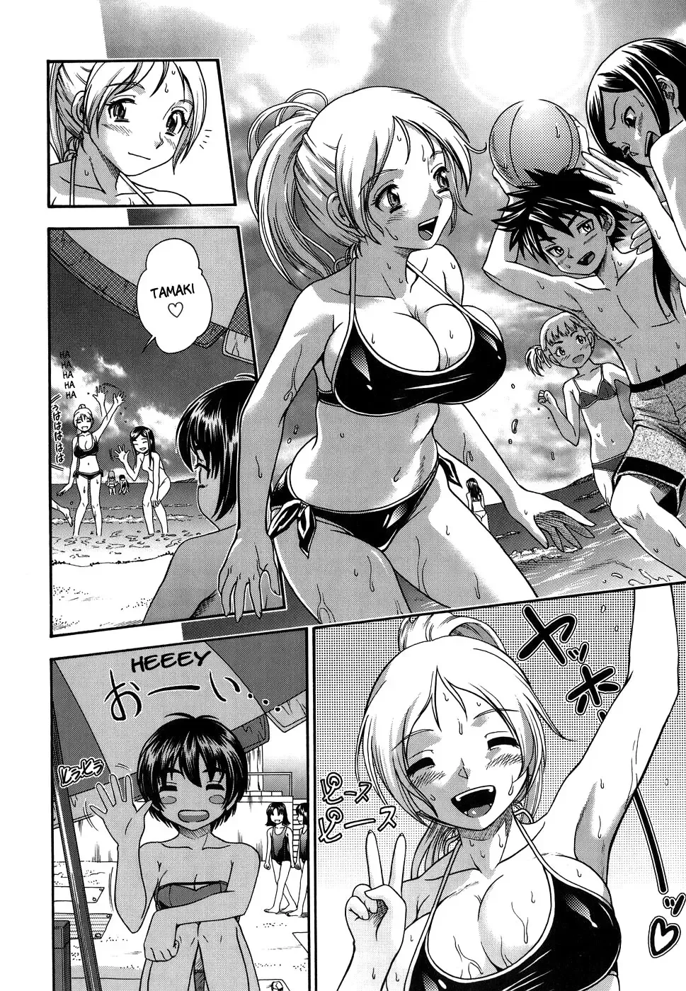 [Fukudahda] Koi ni Ochiyou | Love me do. Fhentai - Page 52