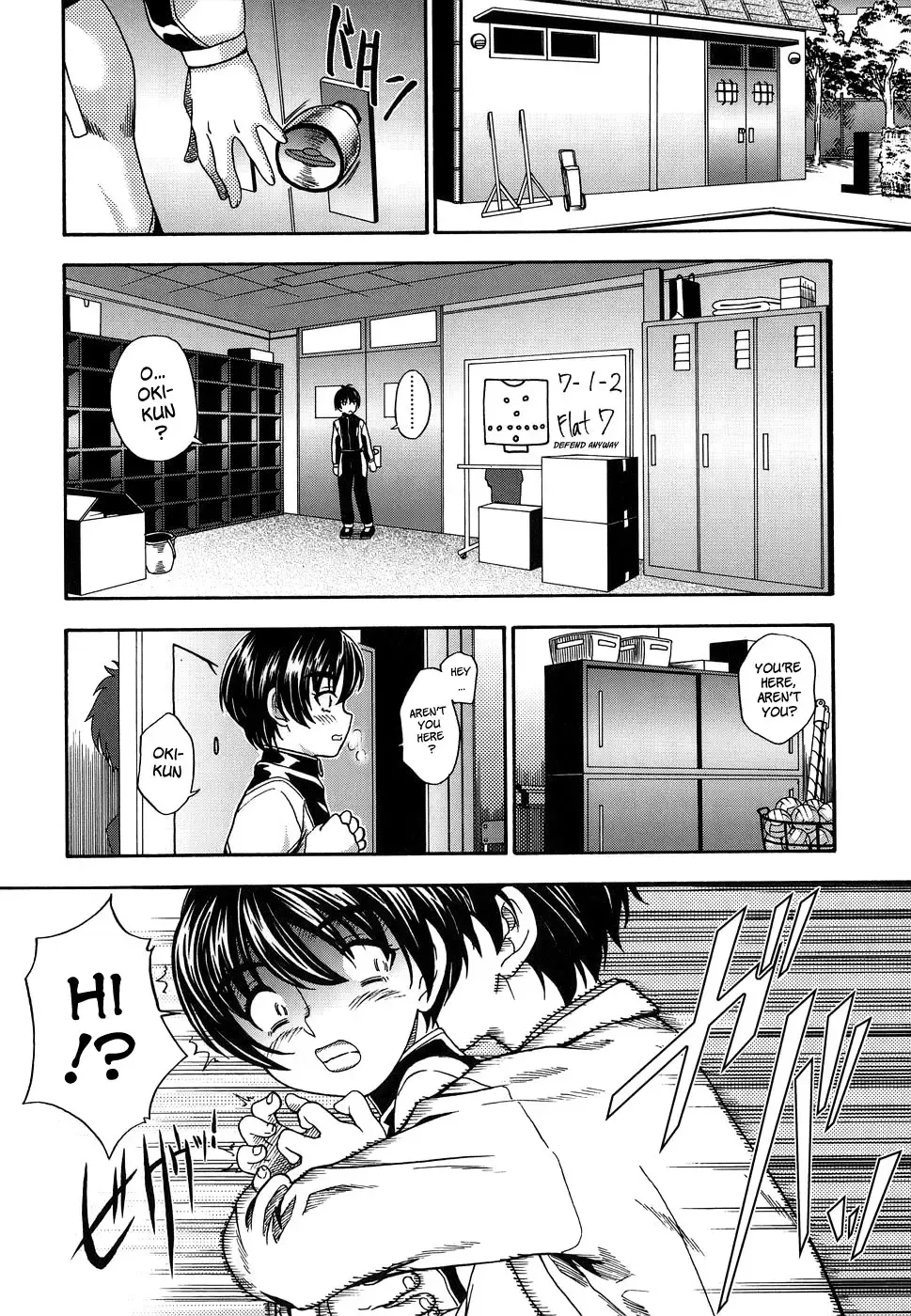 [Fukudahda] Koi ni Ochiyou | Love me do. Fhentai - Page 6