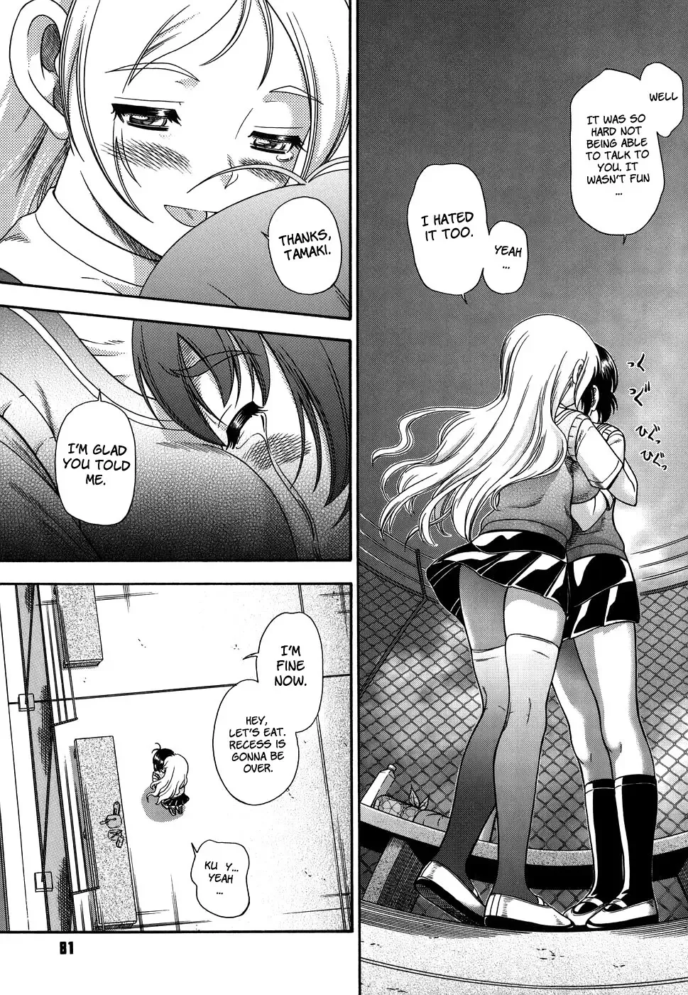[Fukudahda] Koi ni Ochiyou | Love me do. Fhentai - Page 81
