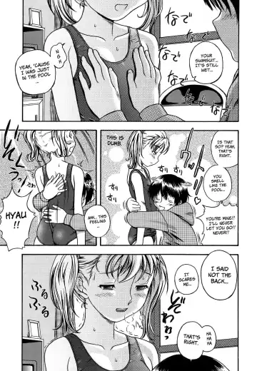 [Fukudahda] Koi ni Ochiyou | Love me do. Fhentai - Page 131