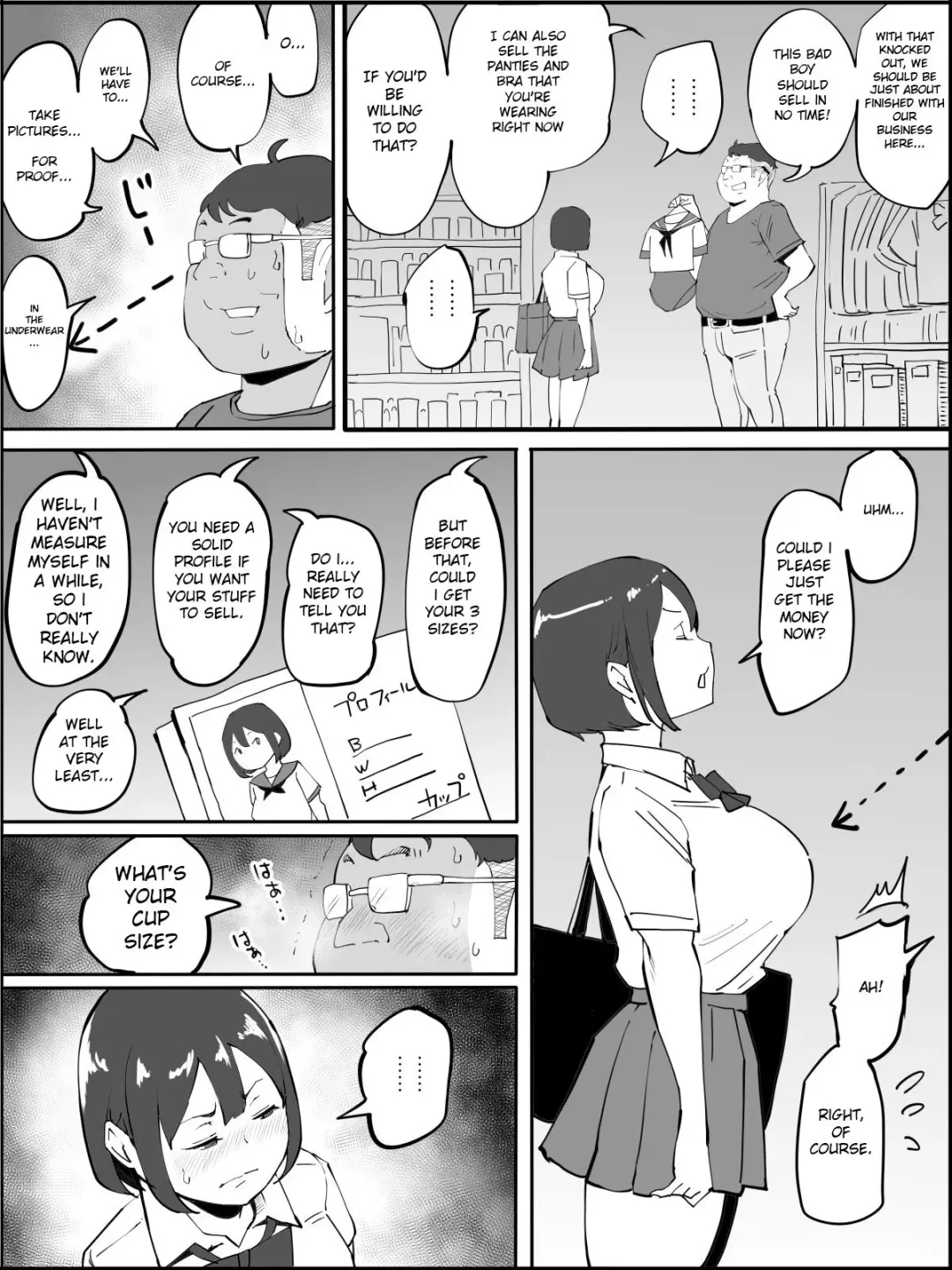 [Ail] Cosplay Satsuei ❤ no Tsumori ga… | Cosplay Photoshoot ♡ Fhentai - Page 2