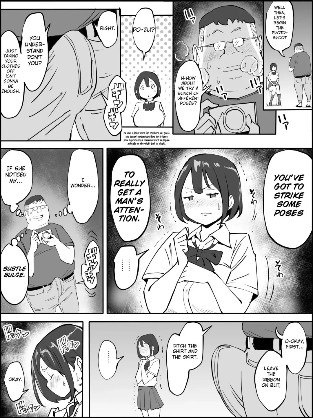 [Ail] Cosplay Satsuei ❤ no Tsumori ga… | Cosplay Photoshoot ♡ Fhentai - Page 6