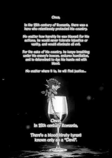 [Ikezaki Misa] Shounen Dracula - Dracula Prostituată Fhentai - Page 5