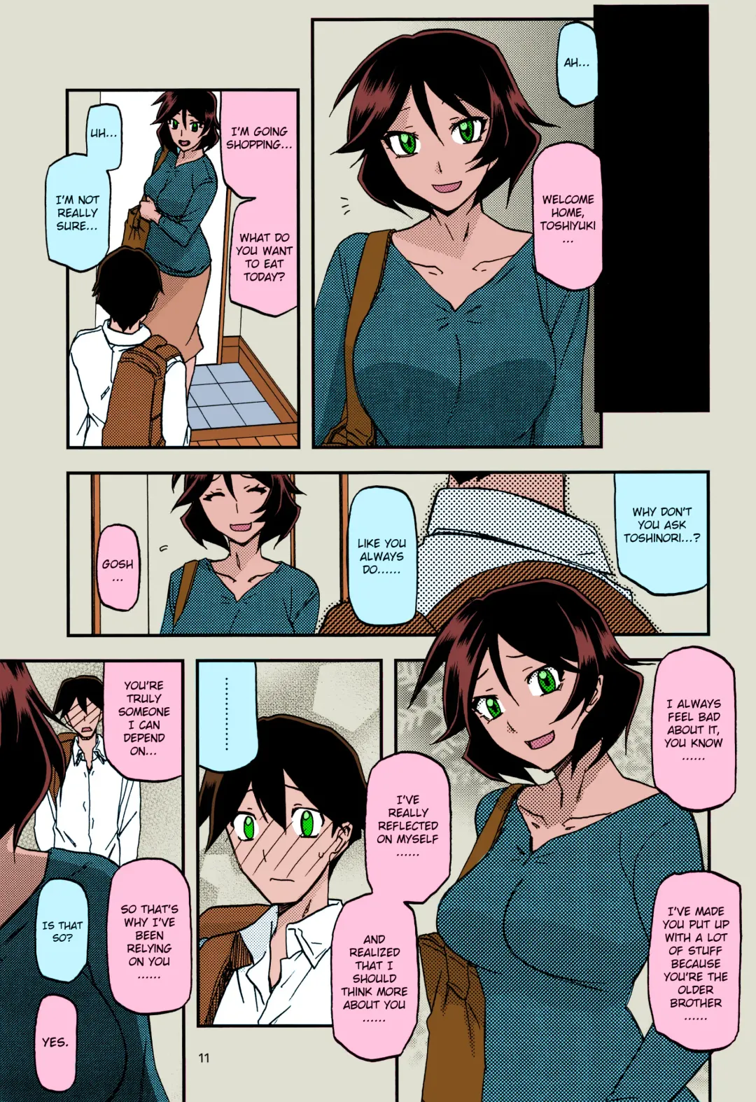 [Sanbun Kyoden - Umu Rahi] Akebi no Mi - Fumiko AFTER Fhentai - Page 11