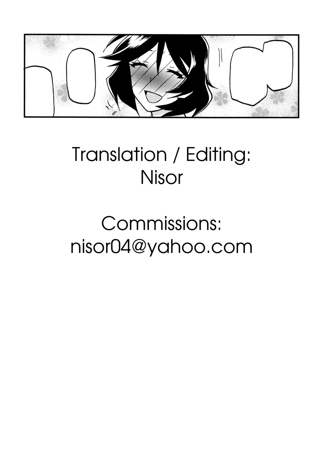 [Sanbun Kyoden - Umu Rahi] Akebi no Mi - Fumiko AFTER Fhentai - Page 35