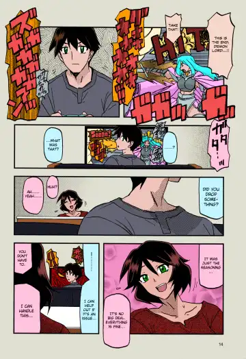 [Sanbun Kyoden - Umu Rahi] Akebi no Mi - Fumiko AFTER Fhentai - Page 14