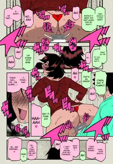 [Sanbun Kyoden - Umu Rahi] Akebi no Mi - Fumiko AFTER Fhentai - Page 22