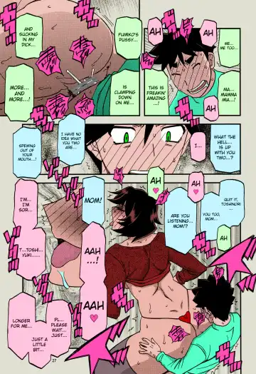 [Sanbun Kyoden - Umu Rahi] Akebi no Mi - Fumiko AFTER Fhentai - Page 27