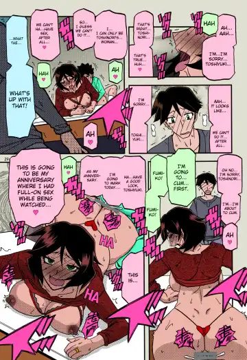 [Sanbun Kyoden - Umu Rahi] Akebi no Mi - Fumiko AFTER Fhentai - Page 29