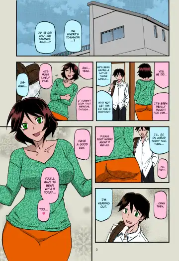 [Sanbun Kyoden - Umu Rahi] Akebi no Mi - Fumiko AFTER Fhentai - Page 3