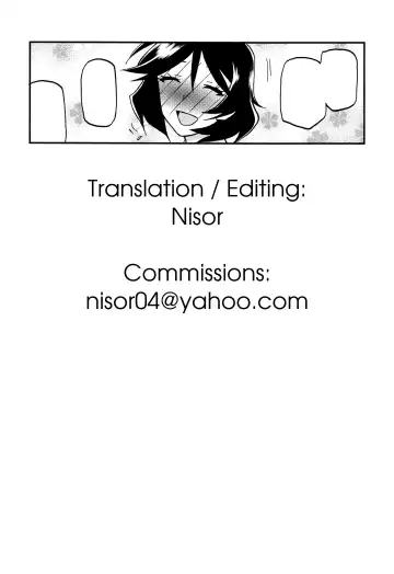 [Sanbun Kyoden - Umu Rahi] Akebi no Mi - Fumiko AFTER Fhentai - Page 35