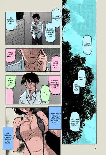 [Sanbun Kyoden - Umu Rahi] Akebi no Mi - Fumiko AFTER Fhentai - Page 4