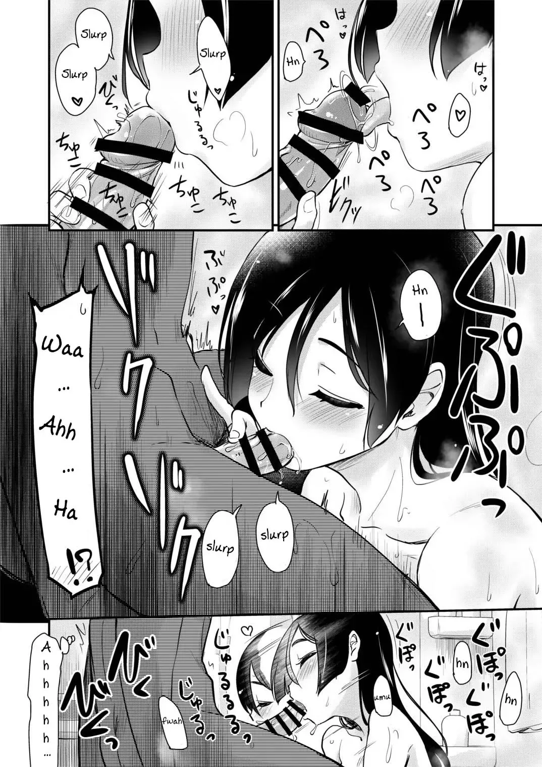 [Hijiri Tsukasa] Onee-chan to, Mama to, Ofuro ni Hairo Fhentai - Page 26