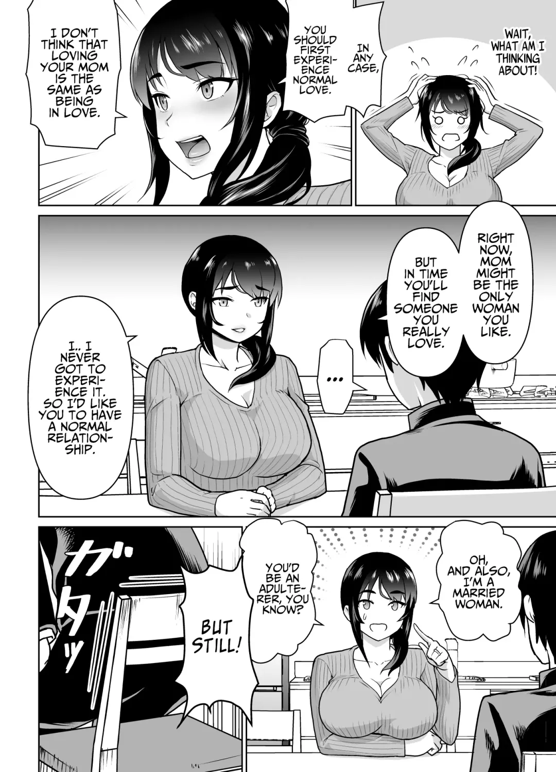 [Nihito] Boshi Kara Hajimeru Renai Kankei Fhentai - Page 22
