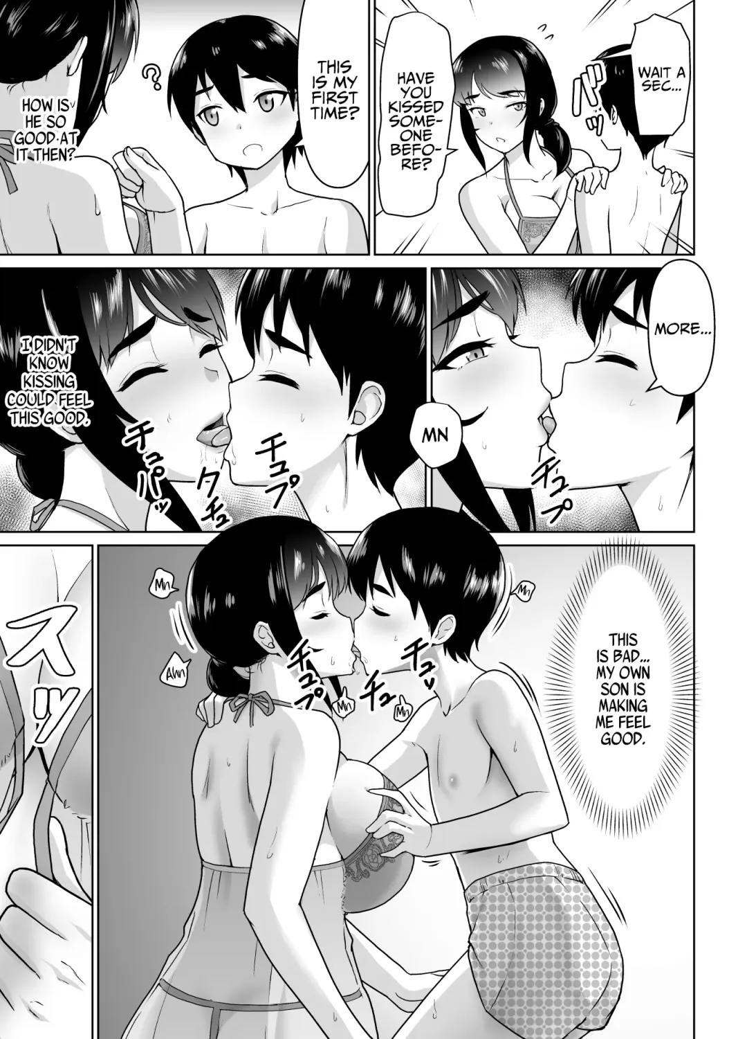 [Nihito] Boshi Kara Hajimeru Renai Kankei Fhentai - Page 27