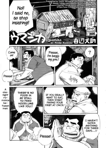 Read [Nonbe Kensuke] Umashika - Fhentai