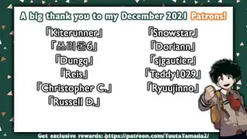 [Nonbe Kensuke] Umashika Fhentai - Page 18