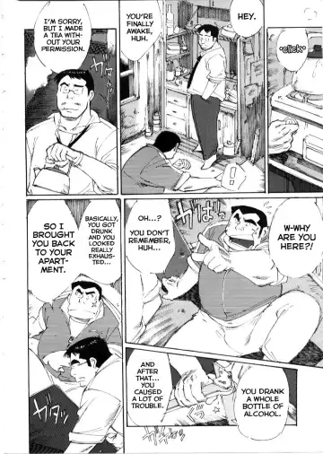 [Nonbe Kensuke] Umashika Fhentai - Page 4