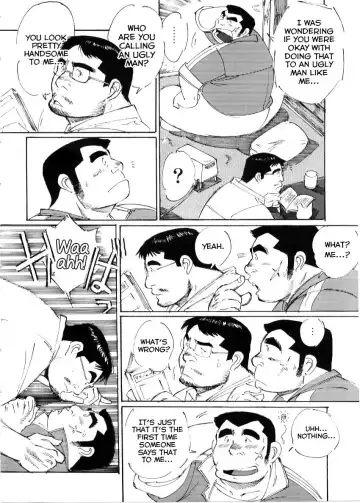 [Nonbe Kensuke] Umashika Fhentai - Page 8