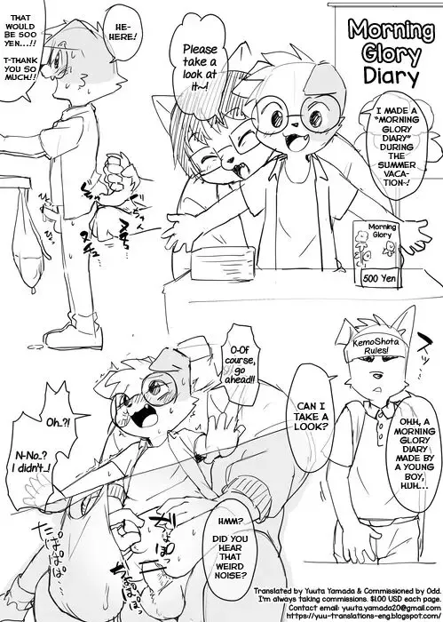 [Manmosu Marimo] Sensei to Toilet de Iroiro Attara 2 Fhentai - Page 1