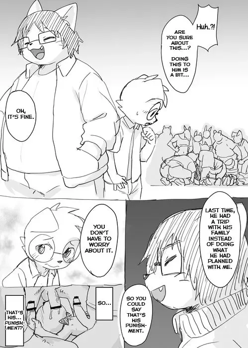 [Manmosu Marimo] Sensei to Toilet de Iroiro Attara 2 Fhentai - Page 7