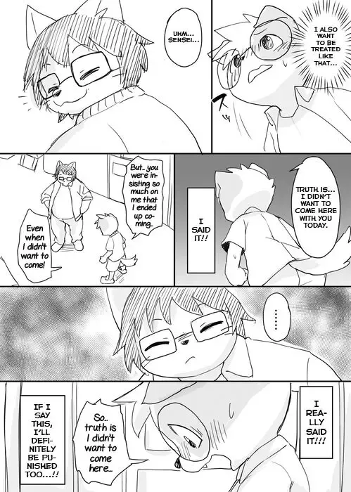 [Manmosu Marimo] Sensei to Toilet de Iroiro Attara 2 Fhentai - Page 9