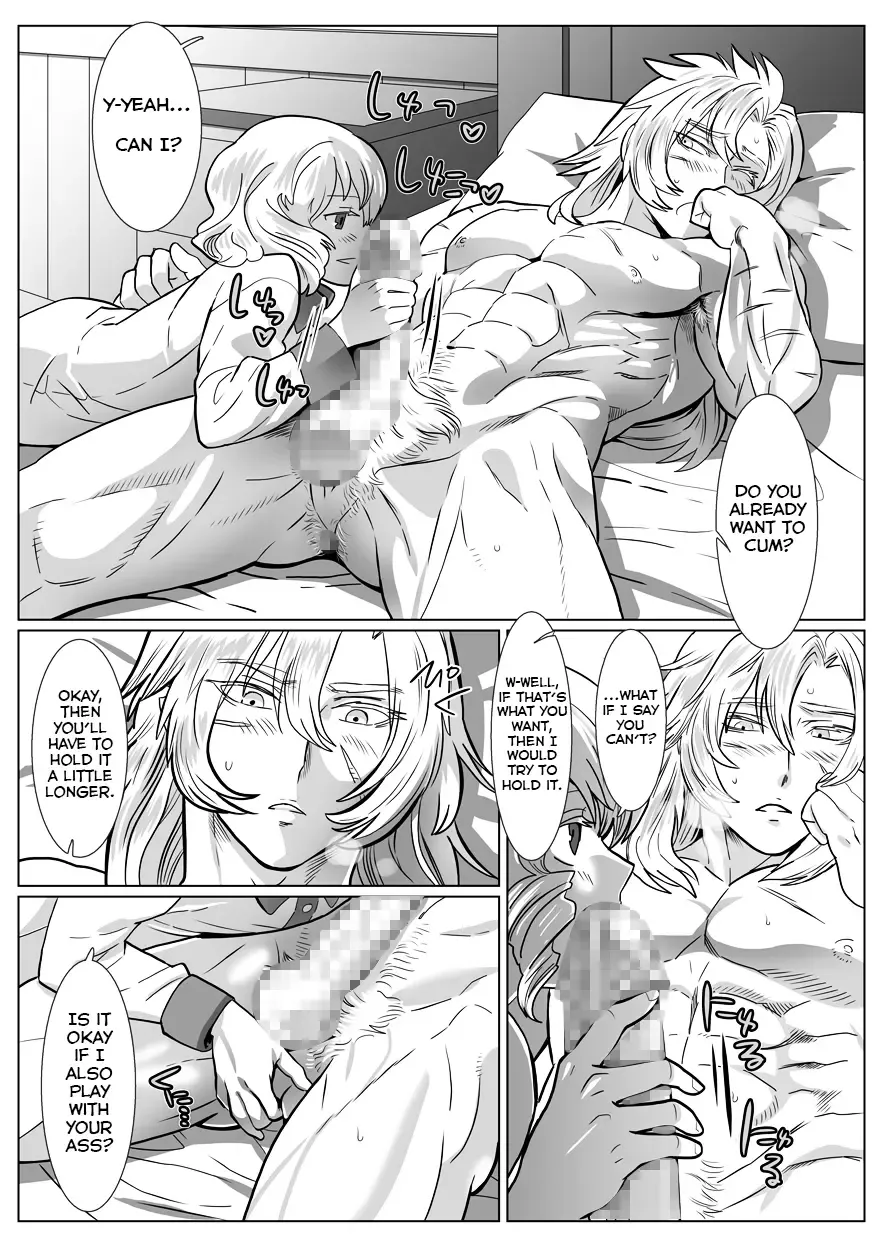 [Isaki] Korou no Yume Fhentai - Page 22