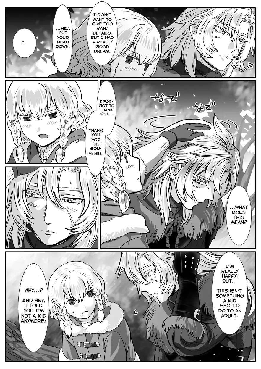 [Isaki] Korou no Yume Fhentai - Page 35