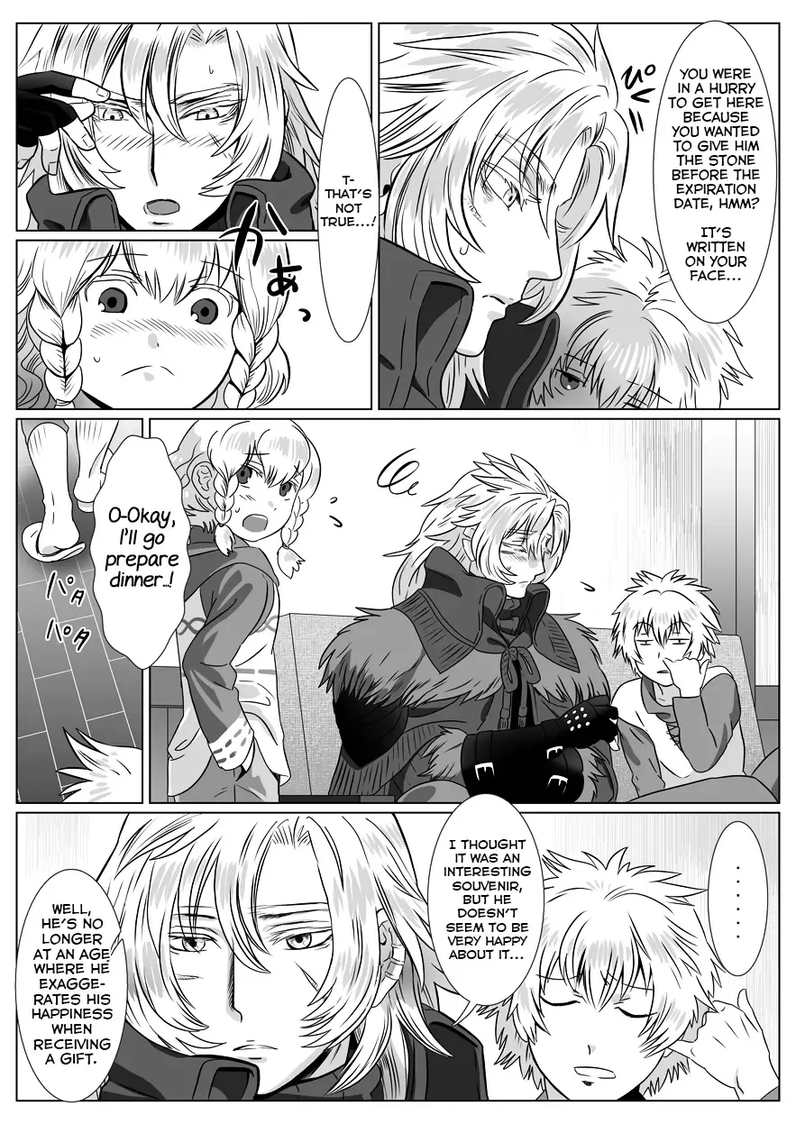 [Isaki] Korou no Yume Fhentai - Page 5