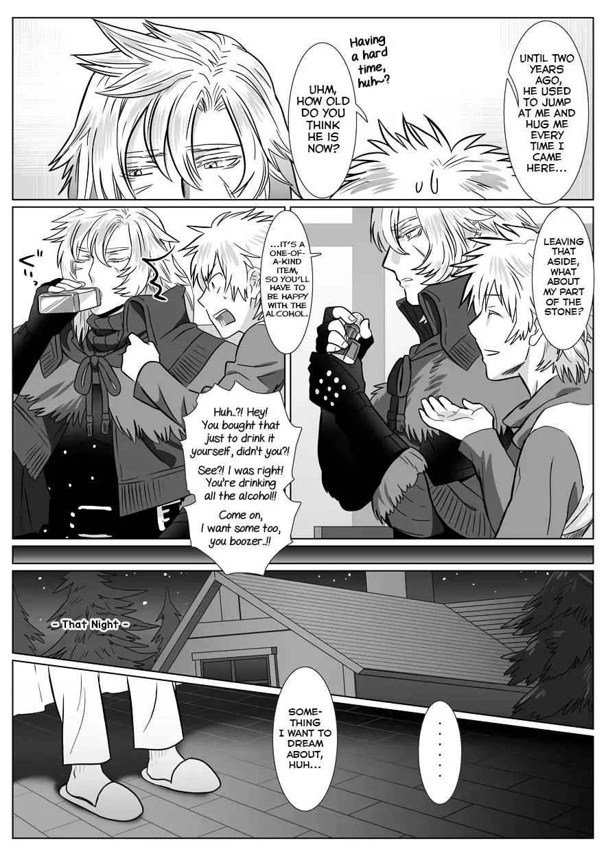 [Isaki] Korou no Yume Fhentai - Page 6