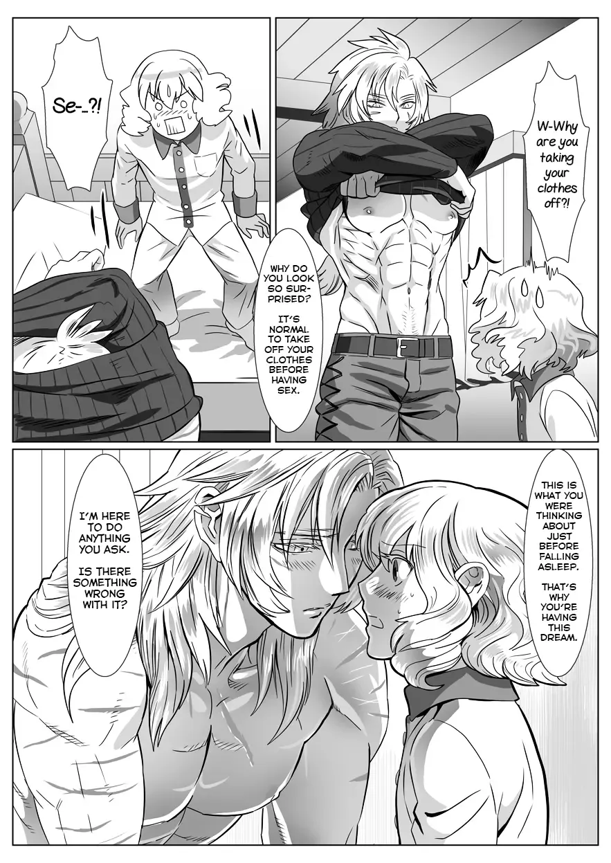 [Isaki] Korou no Yume Fhentai - Page 9