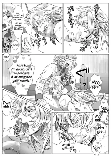 [Isaki] Korou no Yume Fhentai - Page 17