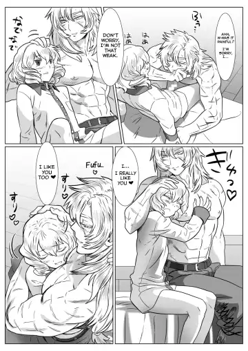 [Isaki] Korou no Yume Fhentai - Page 18