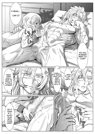 [Isaki] Korou no Yume Fhentai - Page 22