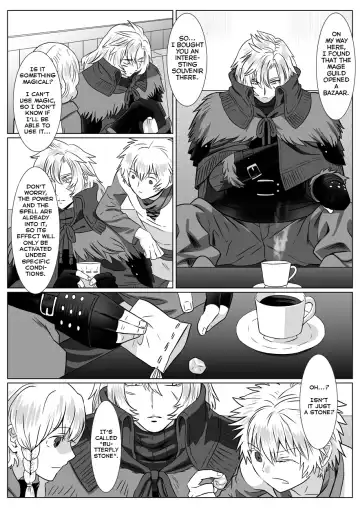 [Isaki] Korou no Yume Fhentai - Page 3